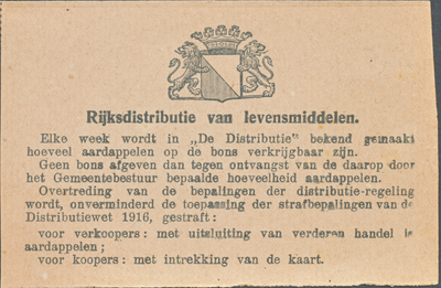 Toegang 1964, Affiche 710306